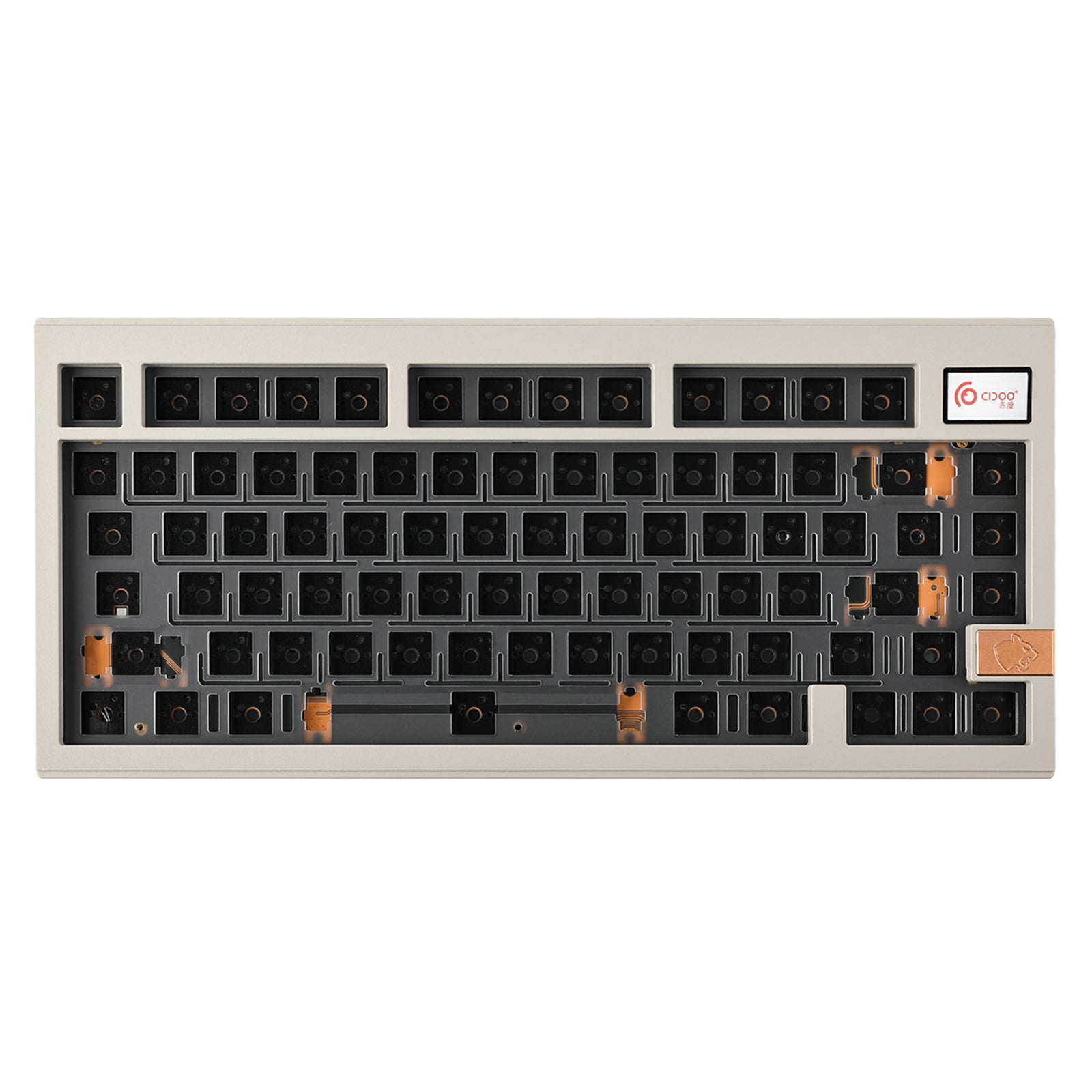 CIDOO V75 Plus Image Tool – epomaker