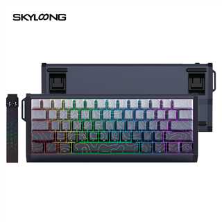 SKYLOONG GK61 HE/GK68 HE Driver
