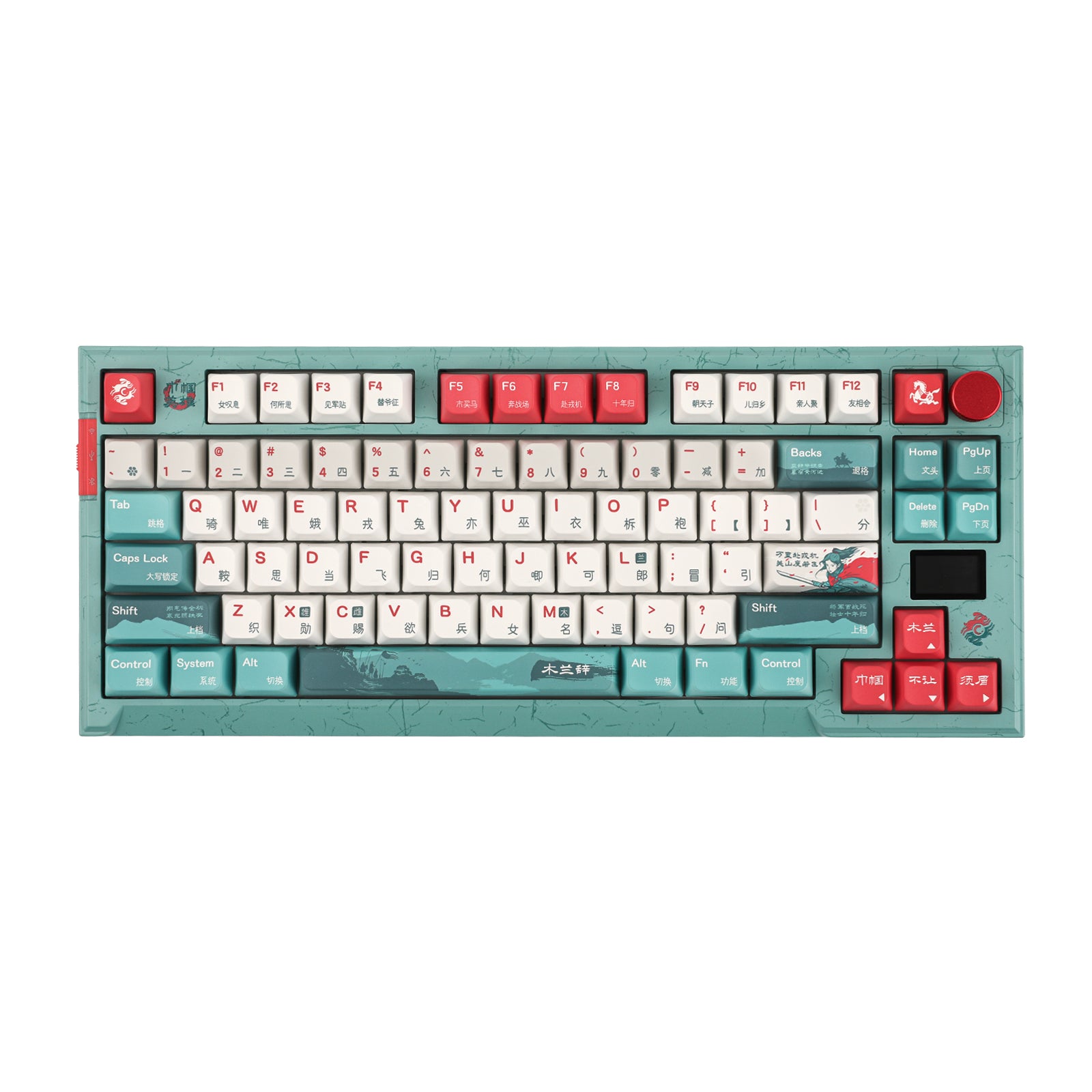 Teclado feker 60 discount nkro