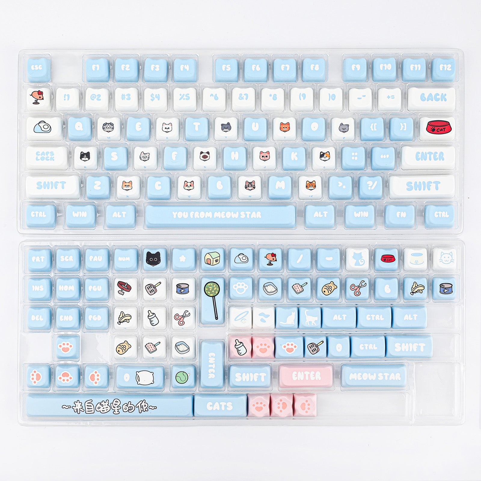 EPOMAKER PurrCap Keycap Set