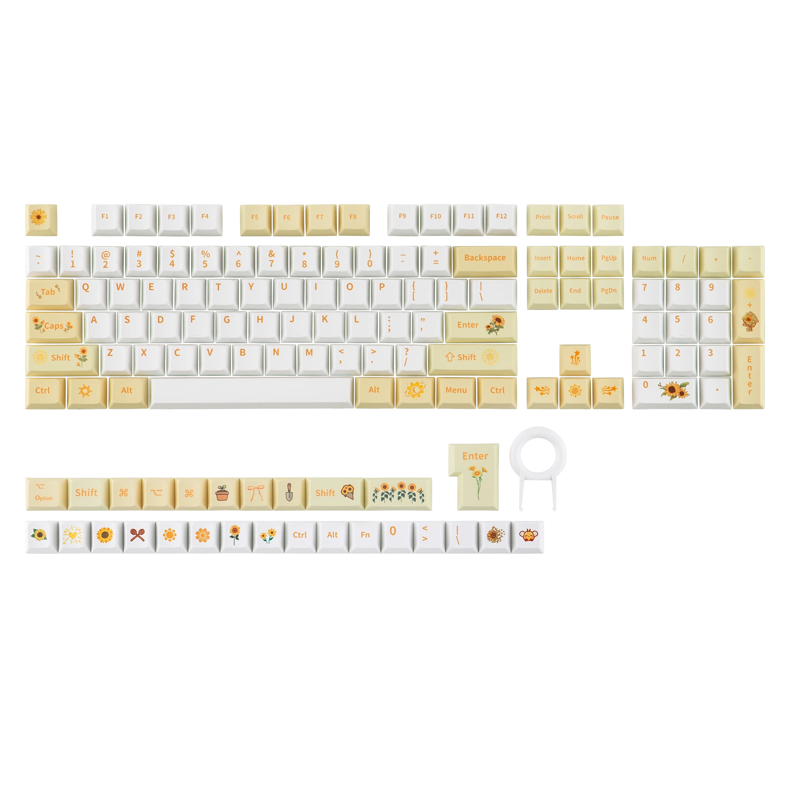 Epomaker EPOMAKER Sunflower Keycap Set
