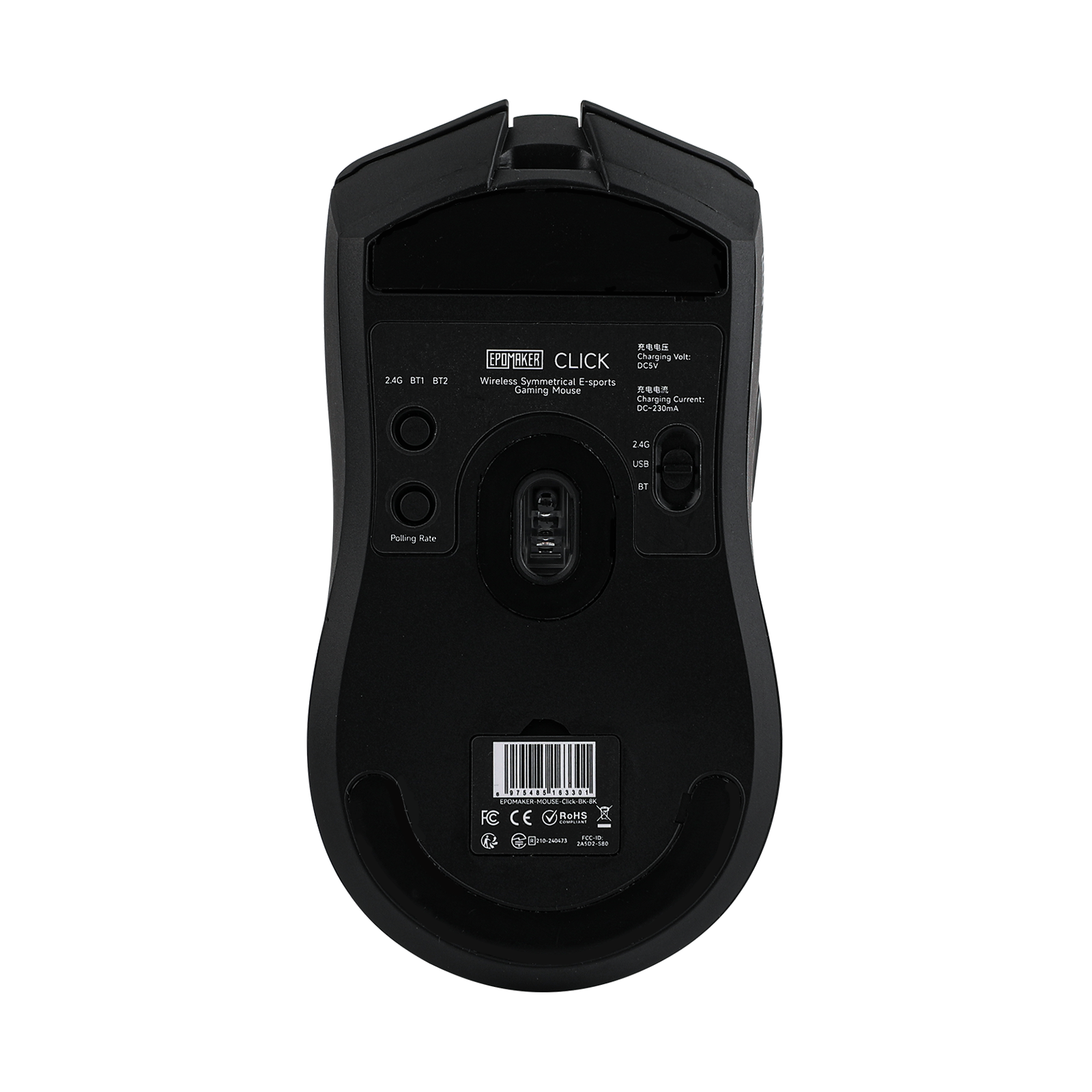 Epomaker HE68 + Click Mouse Bundle