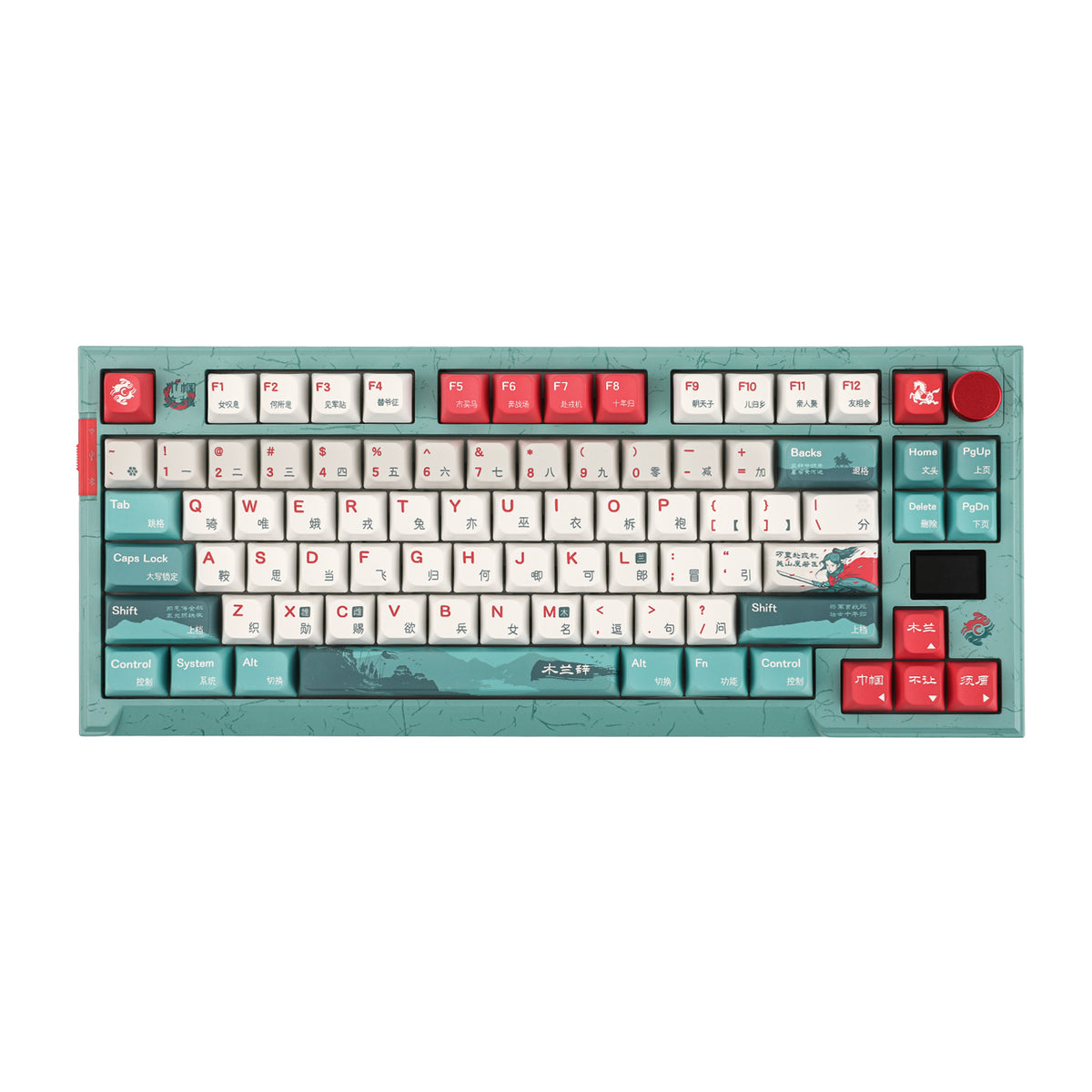 Feker IK85 PRO Manual