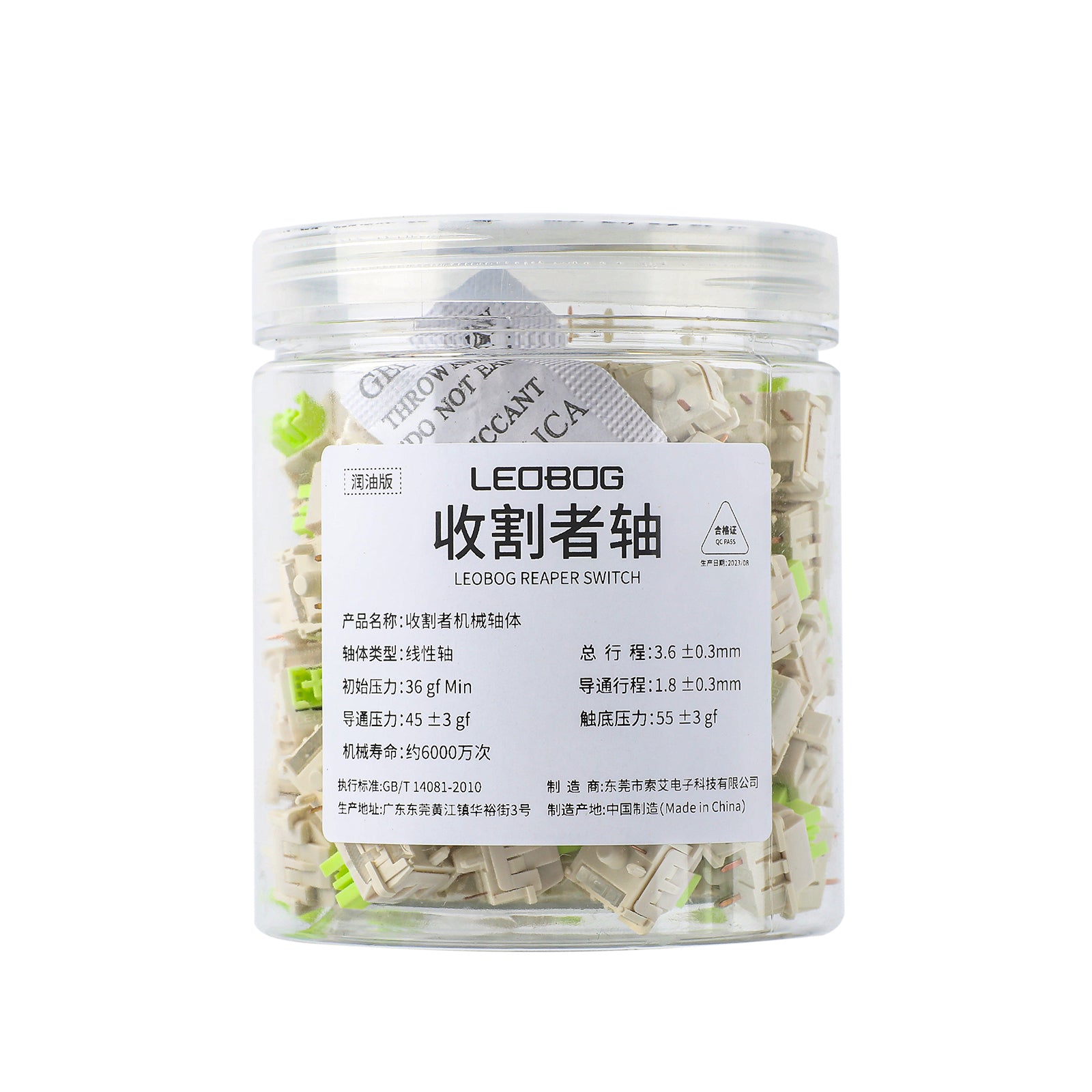 LEOBOG Reaper Switch Set – epomaker