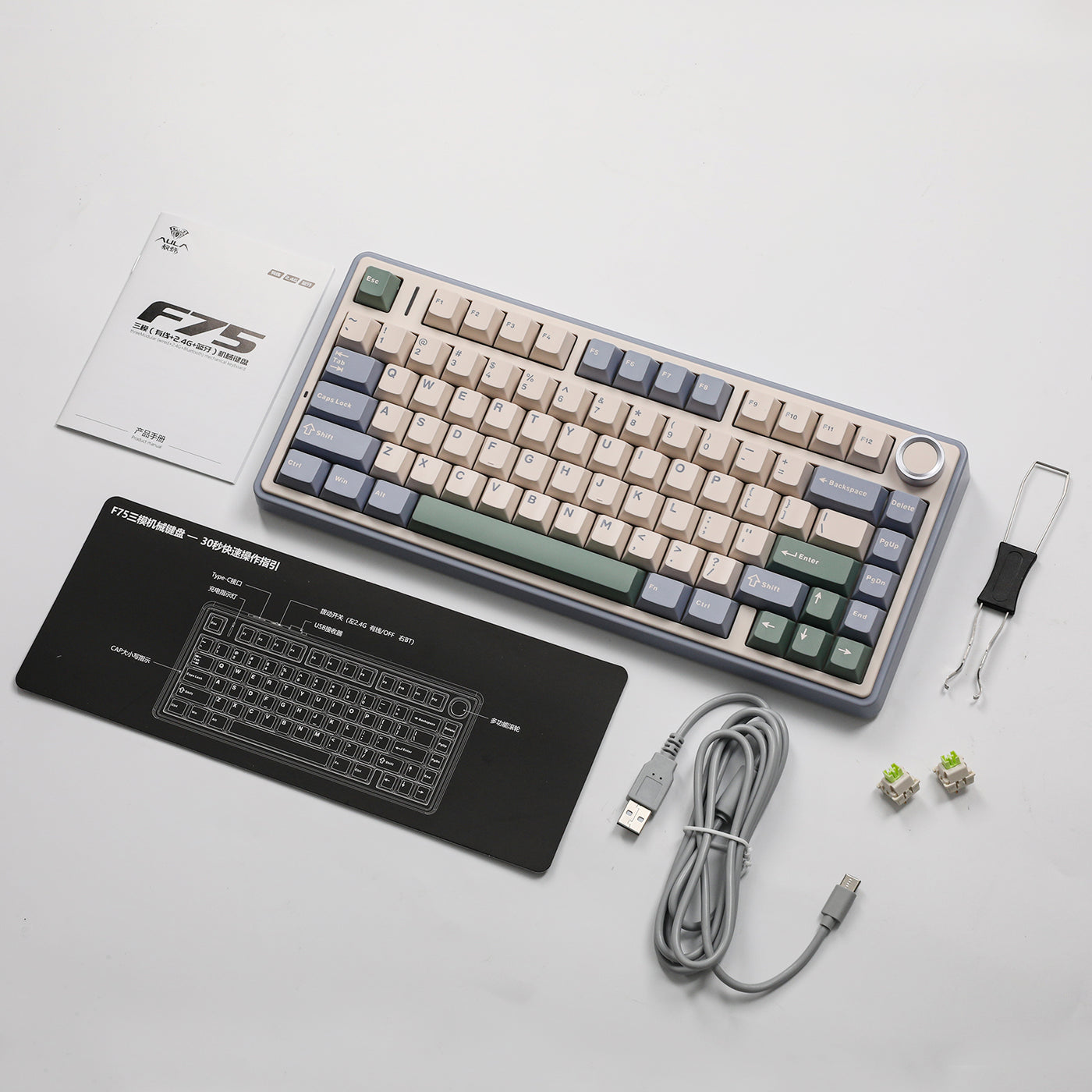 EPOMAKER x AULA F75 — product view 37