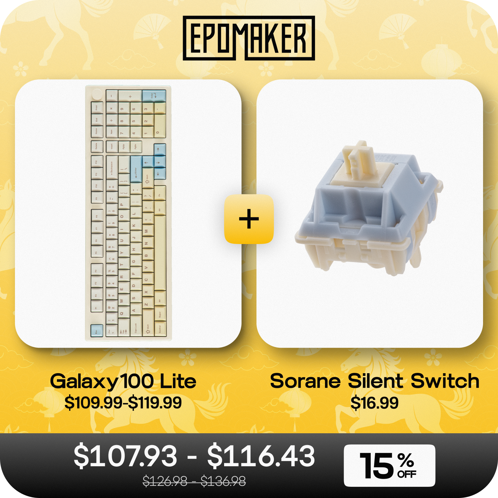 EPOMAKER Galaxy100 Lite + Sorane Silent Switch Set Bundle