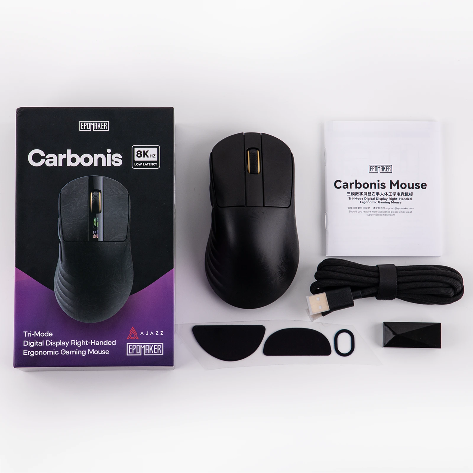 EPOMAKER Carbonis Mouse