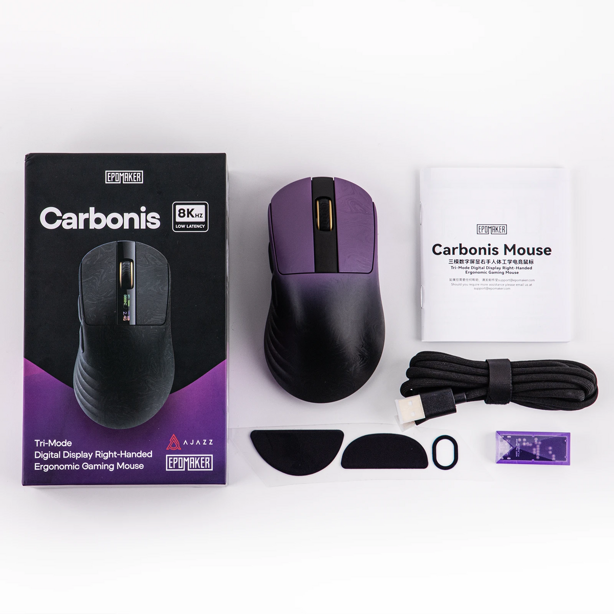 EPOMAKER Carbonis Mouse — Wireless Mouse, Complement Your EPOMAKER EPOMAKER Carbonis Mouse — Wireless Mouse, Complement Your EPOMAKER