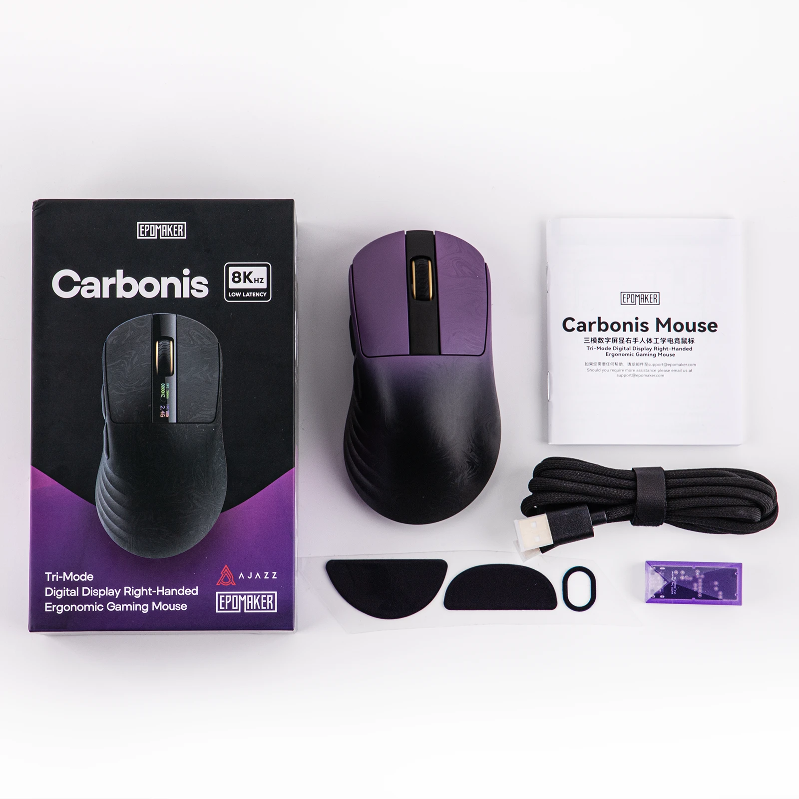 EPOMAKER Carbonis Mouse
