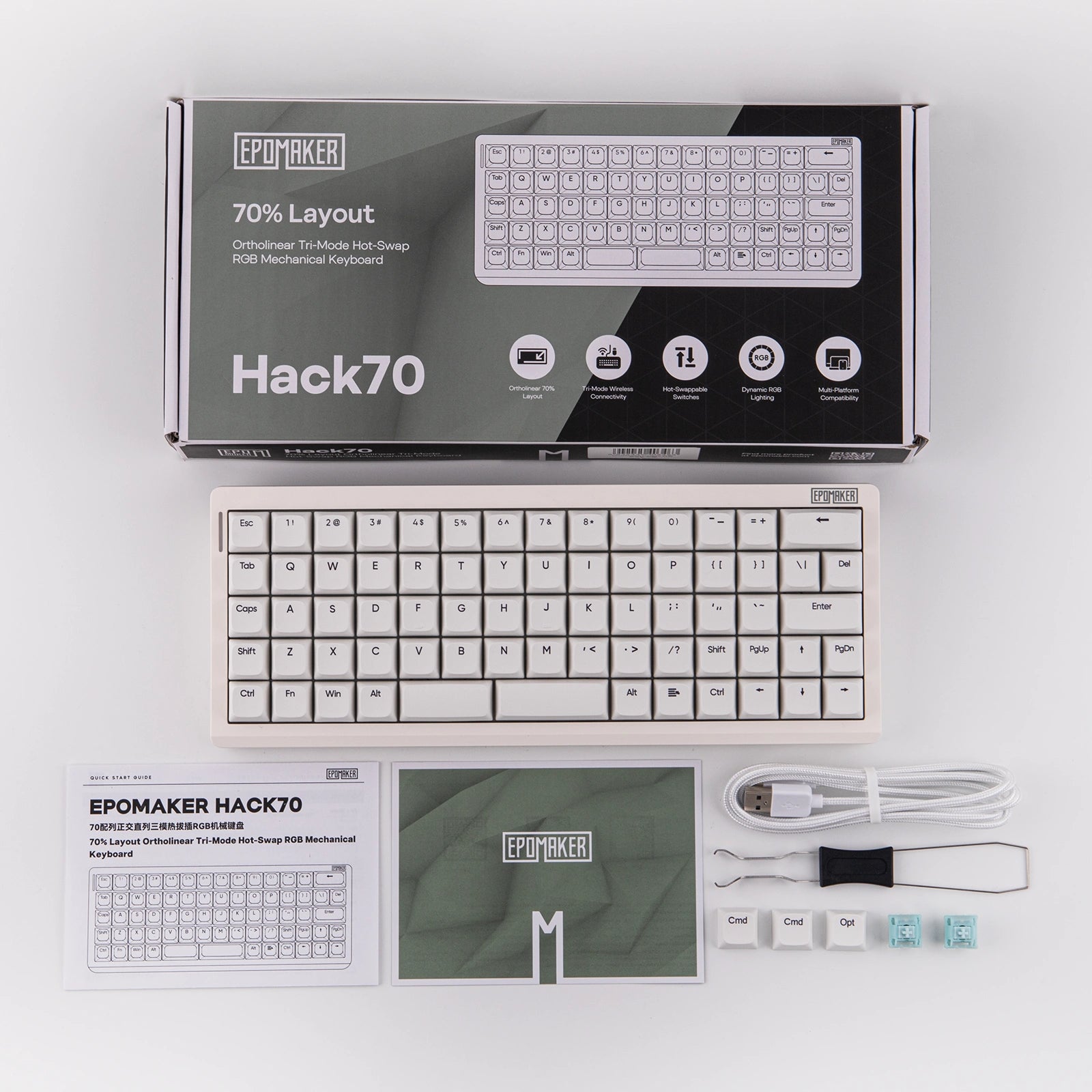 EPOMAKER Hack70
