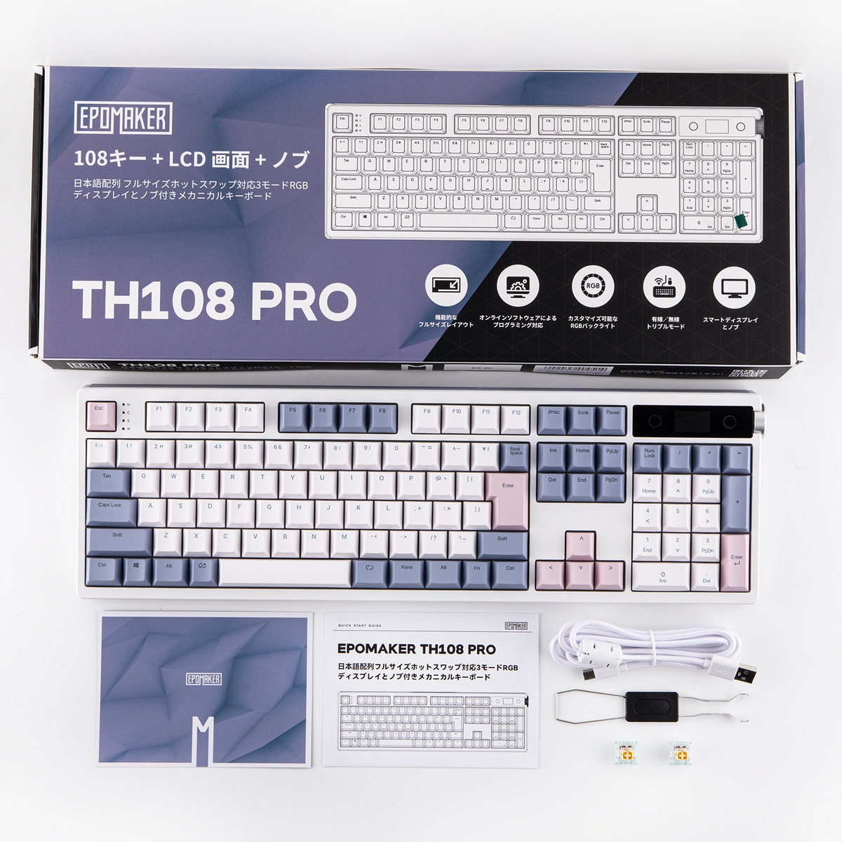 EPOMAKER TH108 Pro