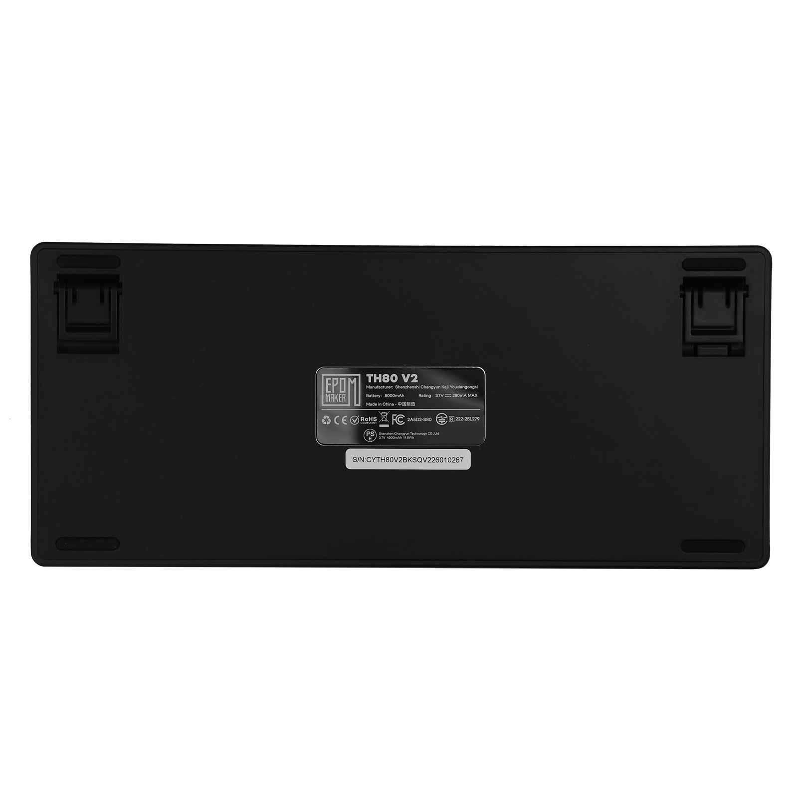 EPOMAKER TH80 V2