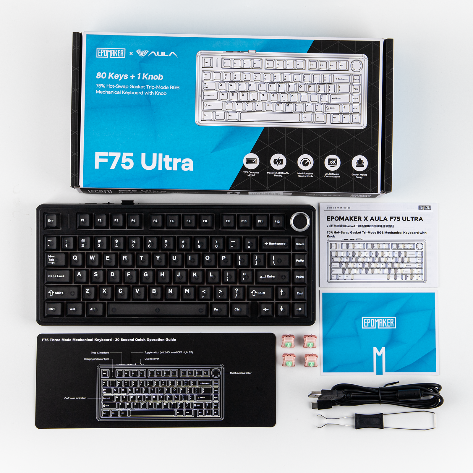 EPOMAKER x AULA F75 Ultra