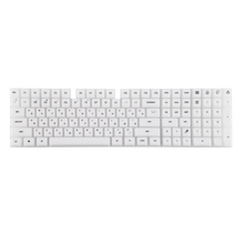 EPOMAKER AegisSil Keycaps Set