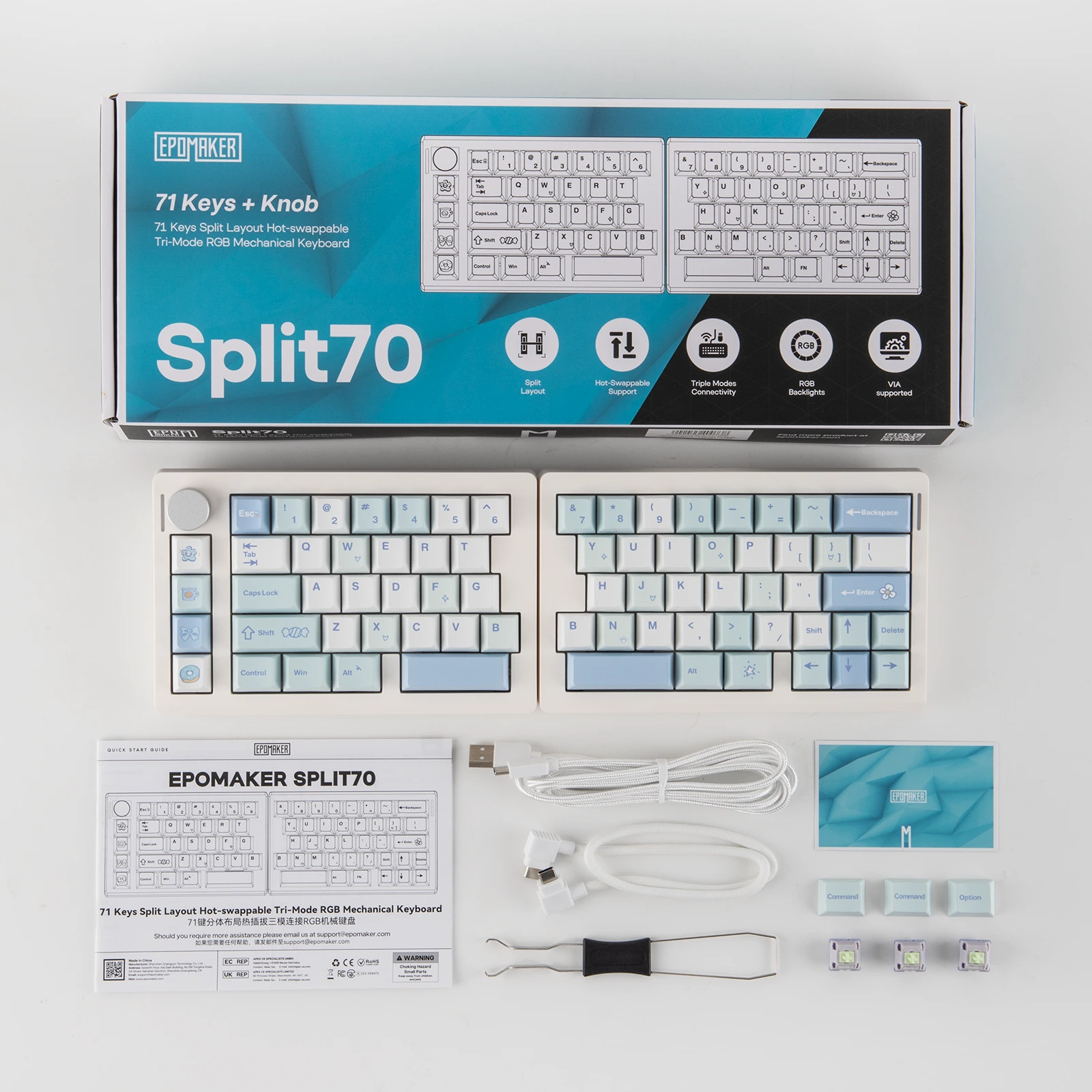EPOMAKER Split70