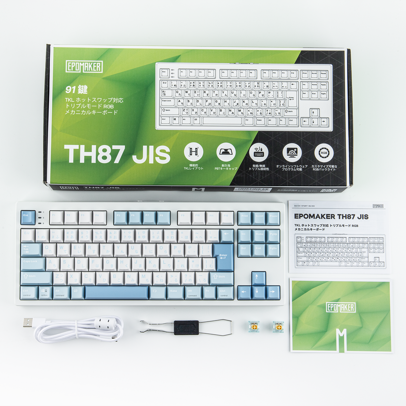 EPOMAKER TH87 — packaging and accessories