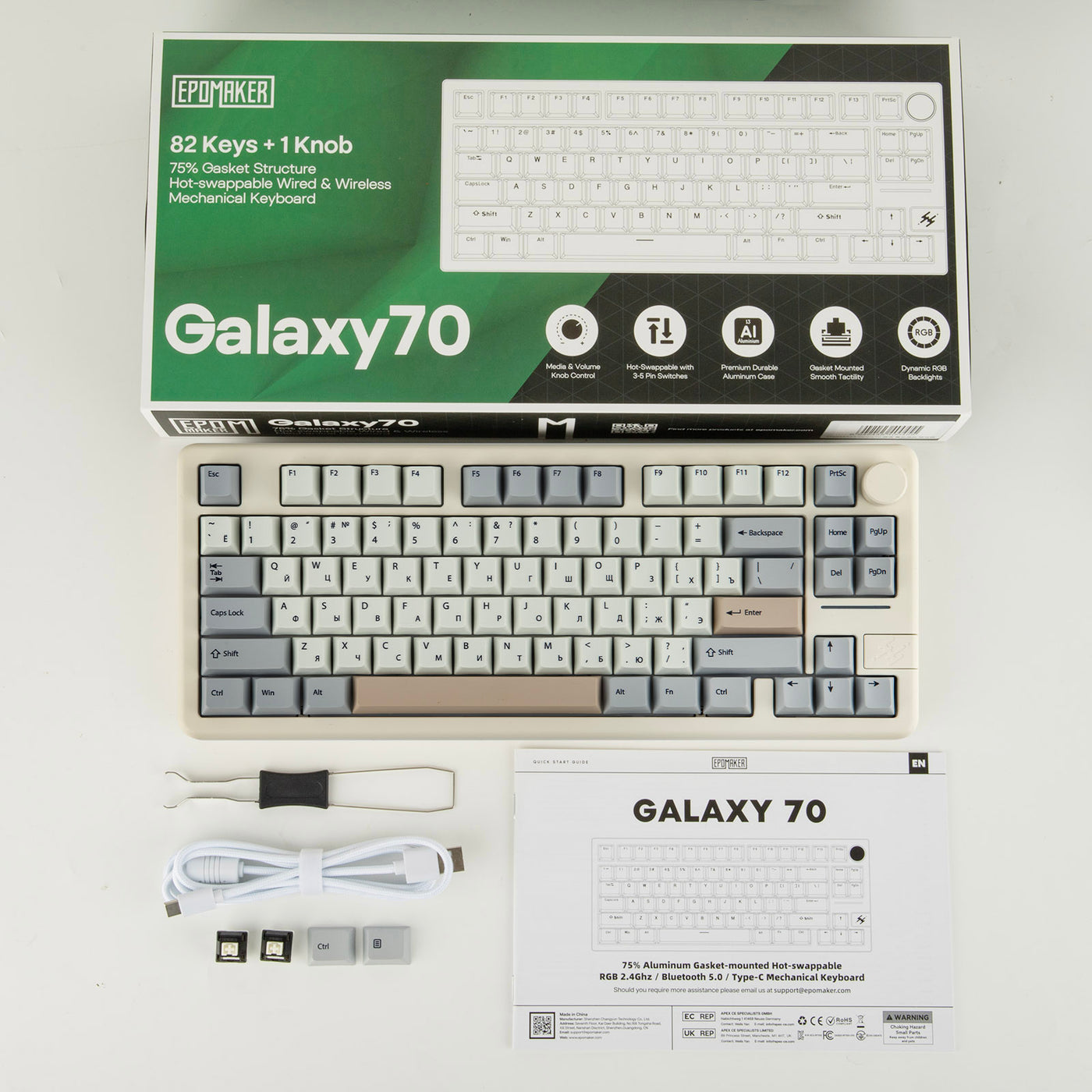 Epomaker Galaxy70 — packaging and accessories