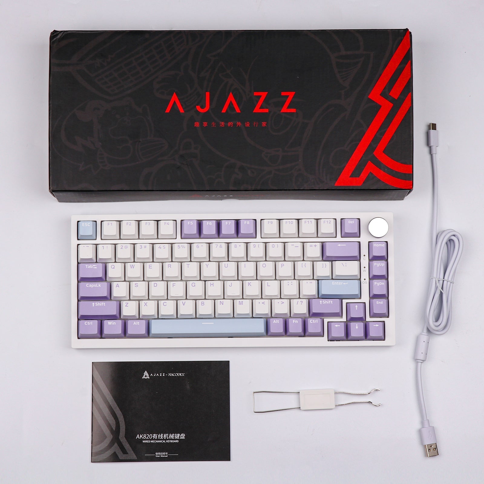Ajazz AK820 – epomaker