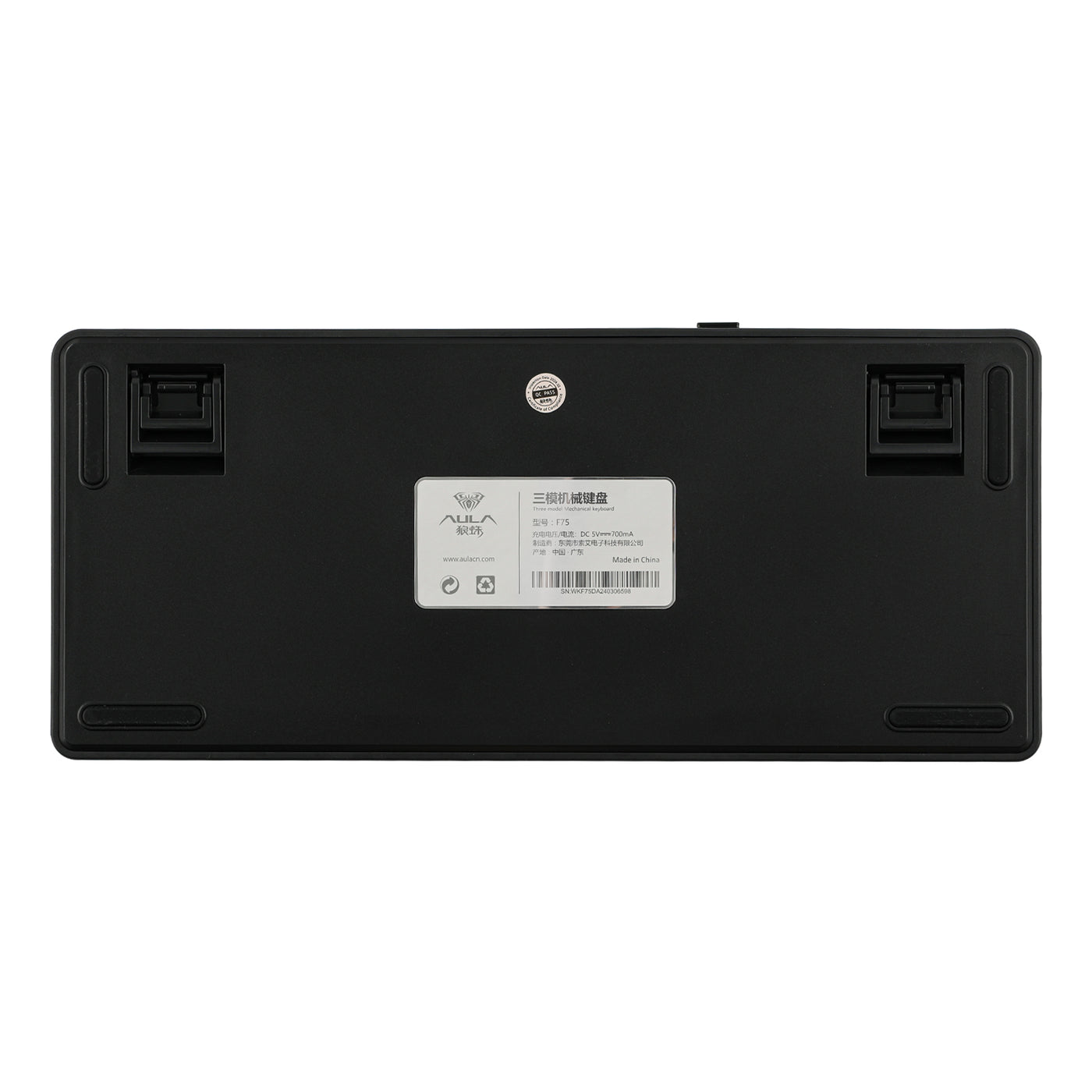 EPOMAKER x AULA F75 — product view 99