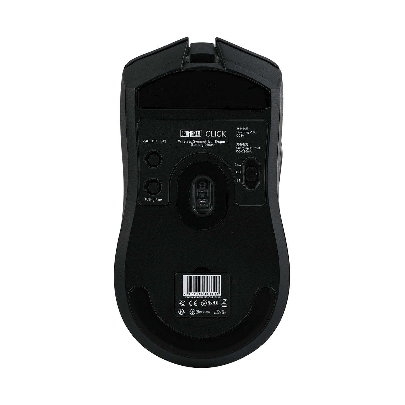 Epomaker Click Mouse — product view 18